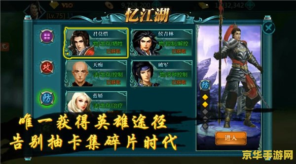 游创工坊原神 原神游戏深度解析