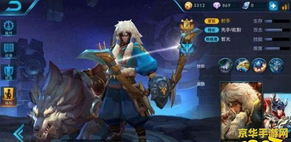 王者荣耀150扩建多少钱