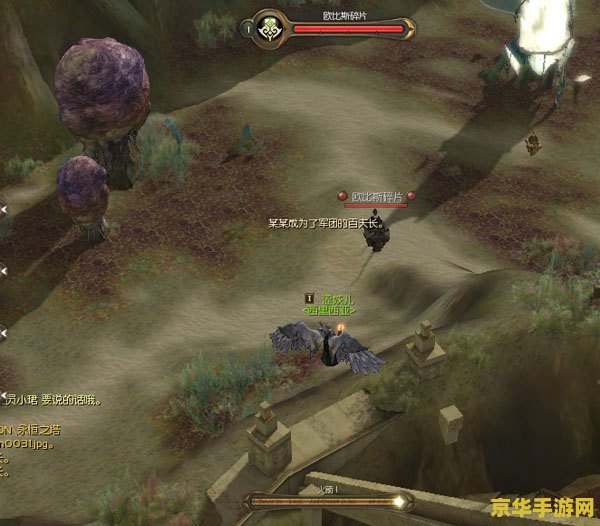 永恒之塔阿拉卡 永恒之塔：阿拉卡 - 神秘的巨塔与无尽的挑战