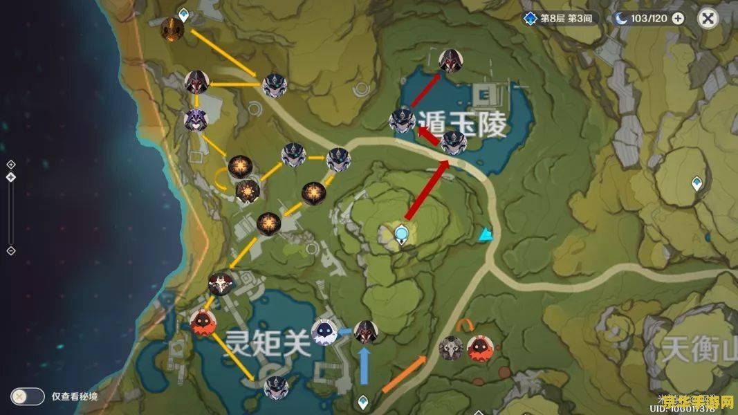 原神奥摩斯港地图位置