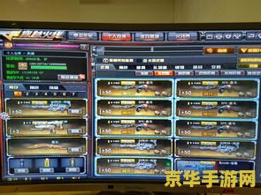 原神中金苹果群岛的隐藏任务 原神中金苹果群岛的隐藏任务**