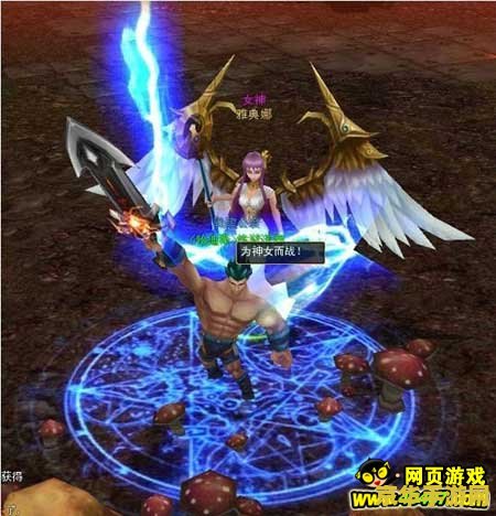 英雄联盟谨遵 英雄联盟：竞技游戏的巅峰之作