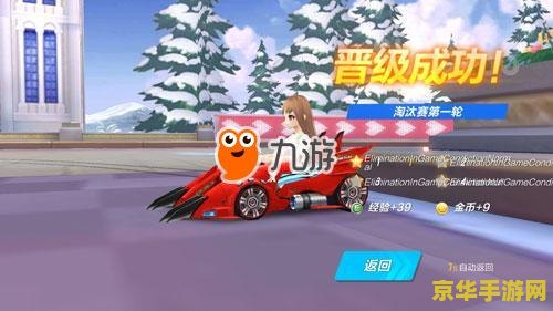 dnf黑雾之源 DNF黑雾之源：探索游戏背后的神秘故事