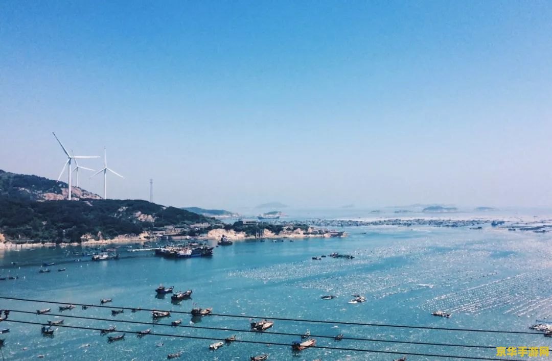 原神海祇岛北方小岛