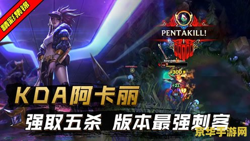 dnf附魔师怎么给自己附魔 DNF附魔师如何为自己附魔