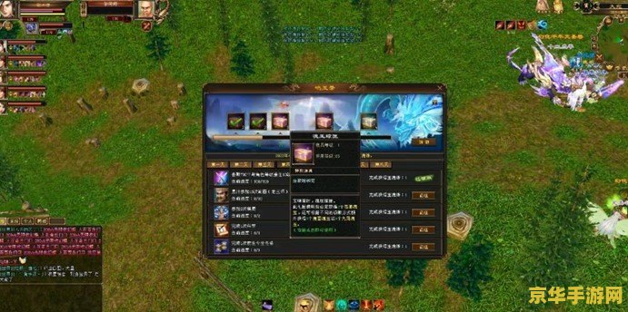 原神鱼的种类及鱼饵 原神鱼的种类及鱼饵