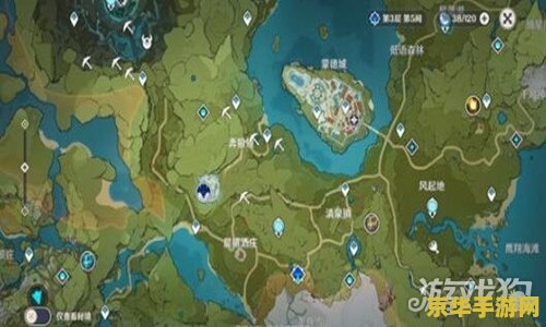 原神新颖矿石