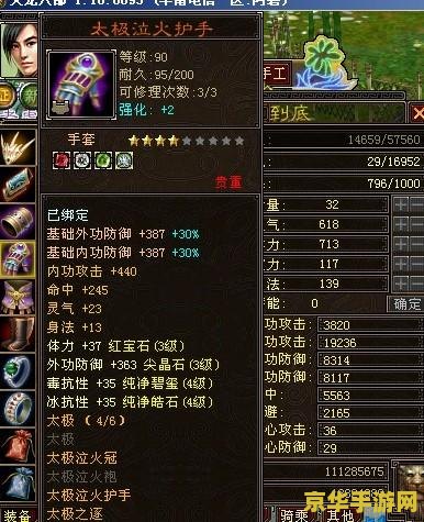 王者荣耀虞姬陪什么好 王者荣耀虞姬的最佳搭档