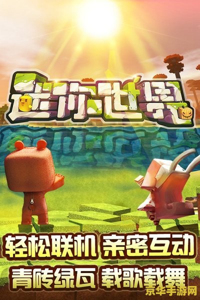 王者荣耀nvp是什么意思 王者荣耀nvp是什么意思**