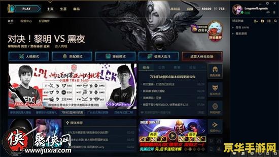 原神衡准大厅四个柱子怎么解锁 原神衡准大厅四个柱子解锁攻略