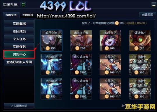 真三国无双8pc 真三国无双8：PC版游戏体验与深度解析
