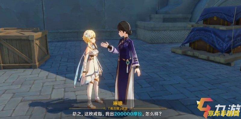 原神为什么攻击力上不去 原神攻击力提升方法