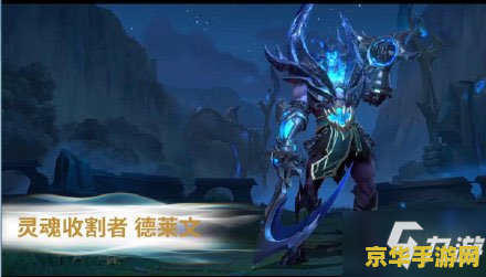 原神怎么解锁踏鞴砂地图 原神怎么解锁踏鞴砂地图