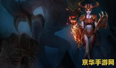 英雄联盟背景故事实力划分
