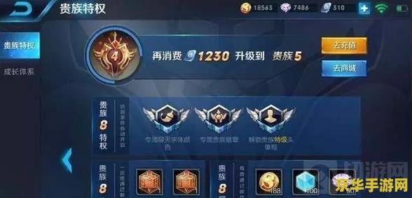 王者荣耀有什么嘲讽的游戏名字吗 王者荣耀让你爽到爆的嘲讽游戏名字