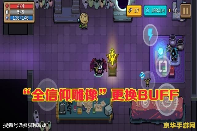 天涯明月刀 礼包