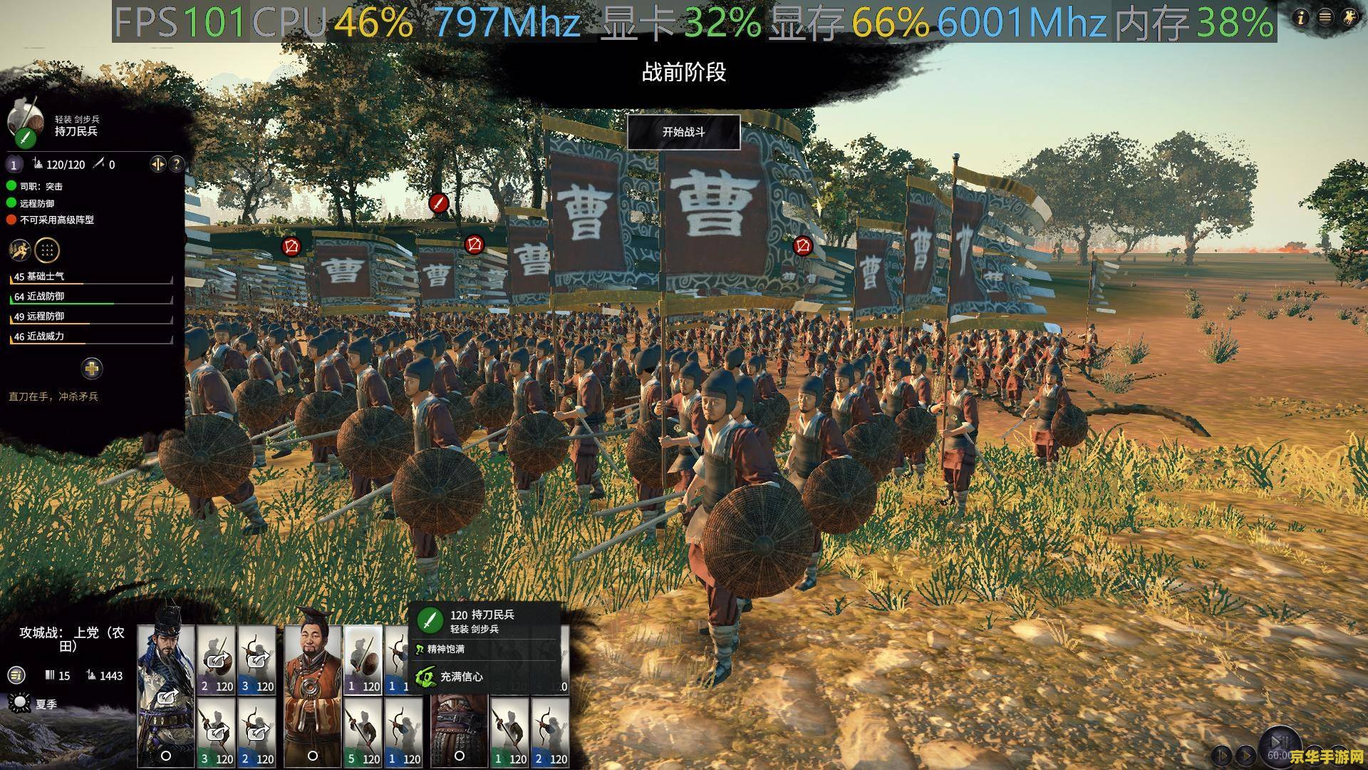 lol英雄联盟注册时间查询 **英雄联盟注册时间查询**