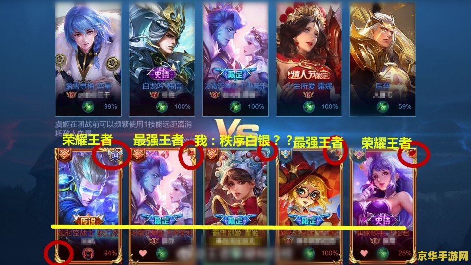 奥奇传说修改器：游戏辅助工具的深度解析
