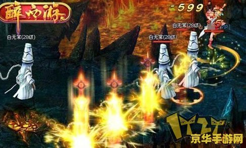 csol地狱围栏 CSOL地狱围栏：挑战无尽的恐惧