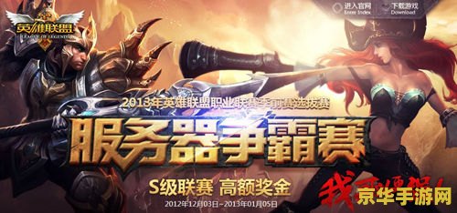 原神纠缠之缘如何快速获得 原神纠缠之缘如何快速获得