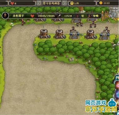 家园守卫战boss 家园守卫战：BOSS之战
