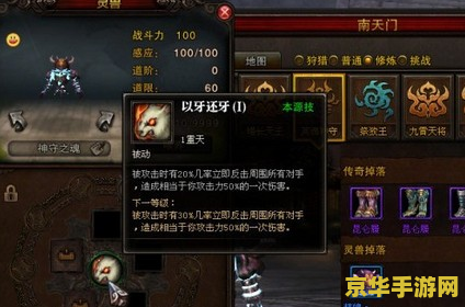 快手英雄联盟十周年炫彩皮肤怎么领 快手英雄联盟十周年炫彩皮肤领取指南