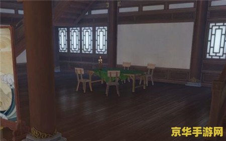 原神井底的房间怎么进去