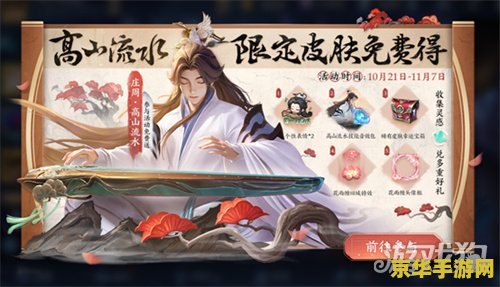 七宗罪游戏图片 七宗罪：灵魂的试炼