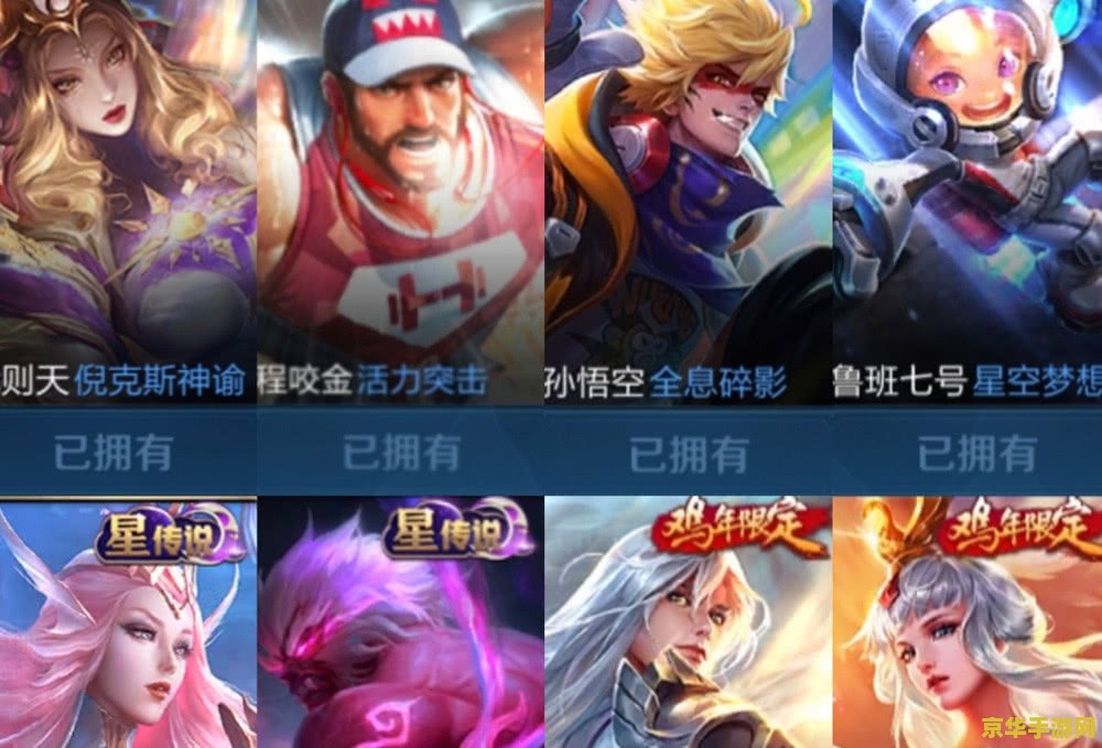 王者荣耀玩具卡多少元 王者荣耀玩具卡的价格分析