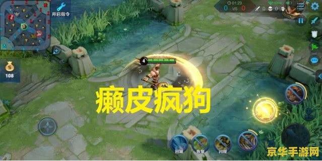 原神蒲公英籽无法采集 原神蒲公英籽无法采集的原因及解决方案