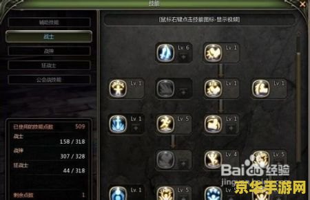 原神山中之物怎么打得过限时挑战 原神山中之物限时挑战攻略