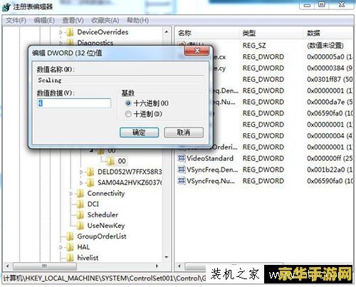玩英雄联盟打字不显示 英雄联盟：打字不显示问题的分析与解决