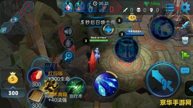 原神密宝的埋藏 原神密宝的埋藏