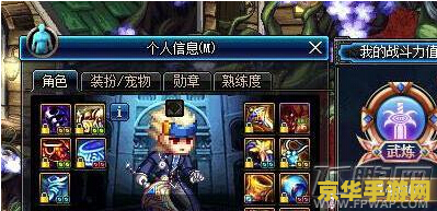 原神侵权吗 原神侵权吗？