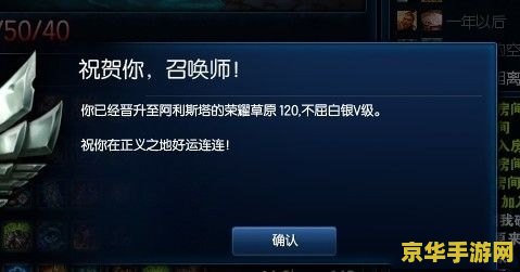 原神清籁丸废弃船 探索清籁丸废弃船：揭秘隐藏的秘密与宝藏