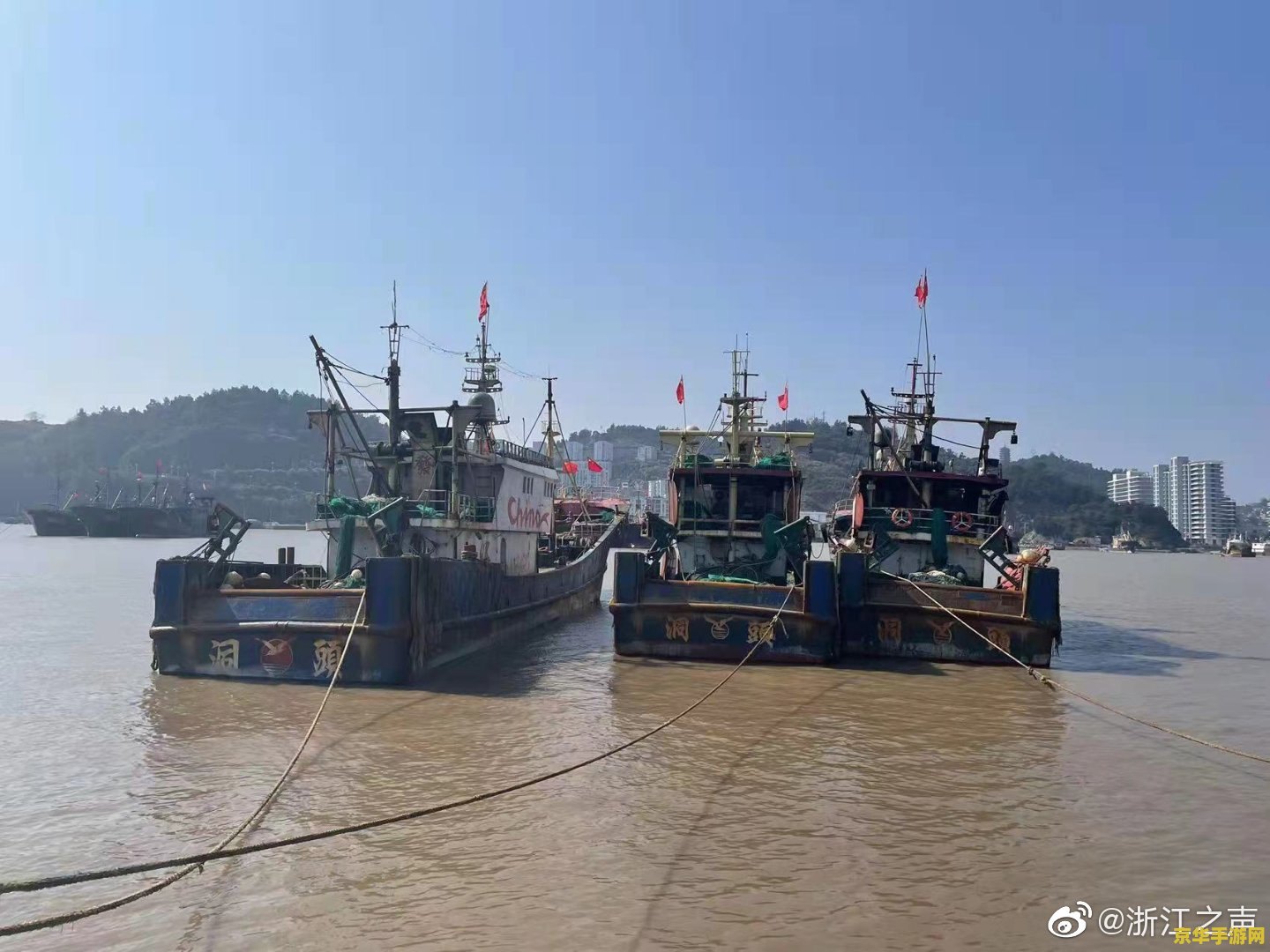 原神海岛活动半截船