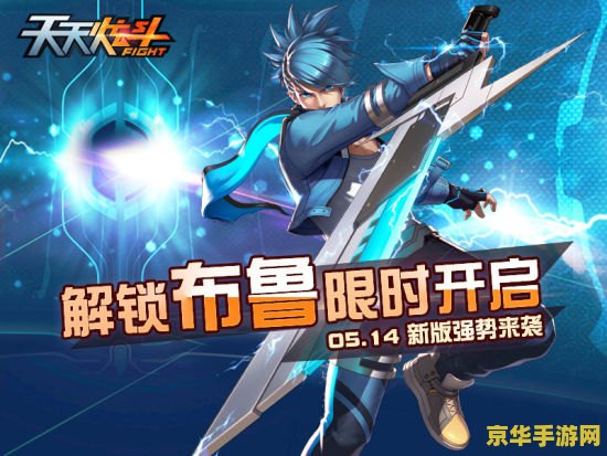 仙剑传奇3 游戏名称：仙剑传奇3