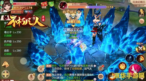 原神宠物绝版了吗？游戏内宠物系统的变迁和现状