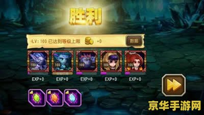 原神无相之雷萌新推荐阵容