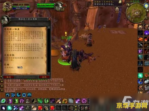 lol转王者荣耀玩什么好 **从英雄联盟到王者荣耀：新手玩家最佳选择**