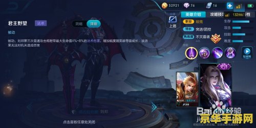 梦幻西游经典名字 梦幻西游经典名字