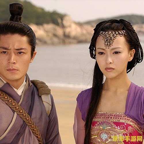 仙剑奇侠传3剧情分集介绍