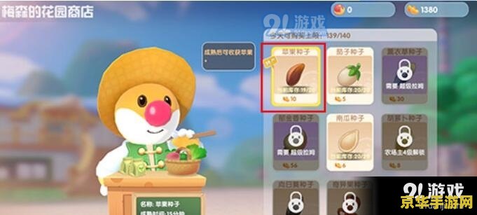lol转王者荣耀玩什么好 **从英雄联盟到王者荣耀：新手玩家最佳选择**
