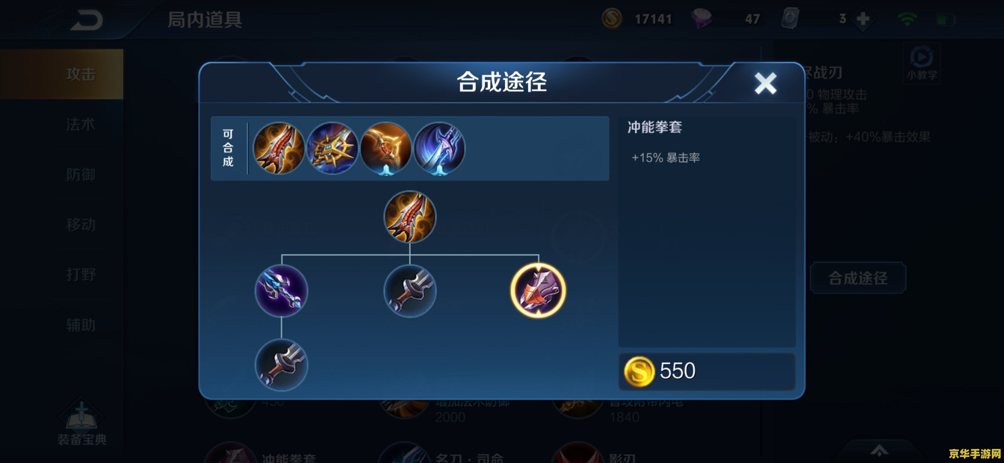 英雄联盟的琴瑟仙女 琴瑟仙女：英雄联盟中的音乐魔法师