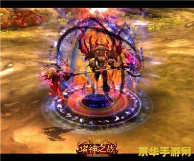 神鬼世界职业选择 神鬼世界：职业选择的策略与奥秘