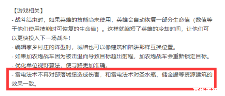 原神为什么被骂原批：游戏文化与社区关系的深度解析