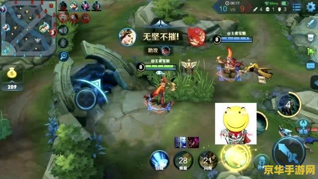 王者荣耀攻速 暴击上限是多少钱 王者荣耀攻速暴击上限是多少钱