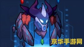 天之痕隐藏物品 天之痕隐藏物品：探索游戏中的珍贵宝藏