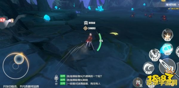 原神流明石怎么获取 原神流明石获取攻略