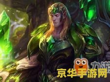 英雄联盟猪妹叫啥